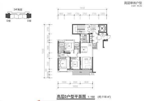 华侨城万科理想新都会3室2厅118平米户型图-楼盘图库-扬州新房-购房网