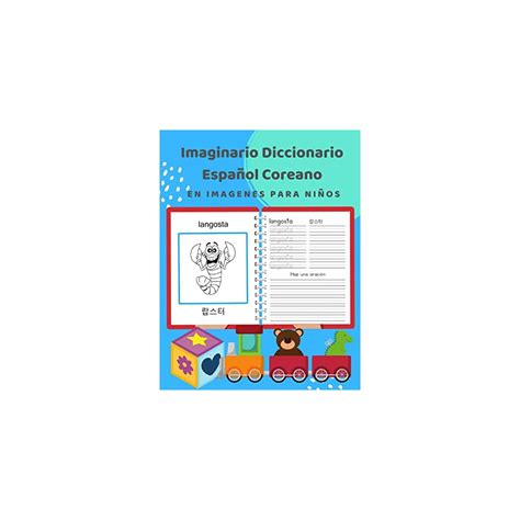 Imaginario Diccionario Español Coreano En Imagenes | Ubuy India