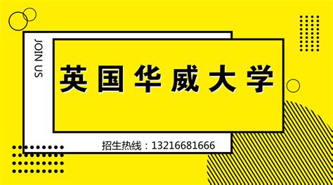 怎么申请出国留学？你需要认真思考这8个问题！_推荐_新航道成都学校