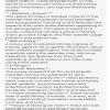 WRITING BANK Using determiners and quantifiers a (large/small) number ...