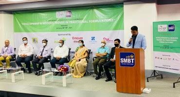 ICTM 2026 SMBT