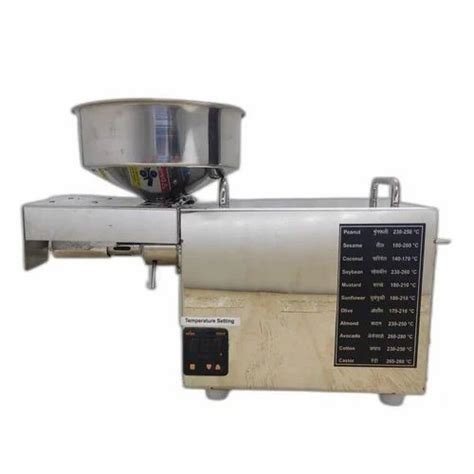 Oil Machine - 400 Watt Oil Maker Machine Manufacturer from Sas Nagar