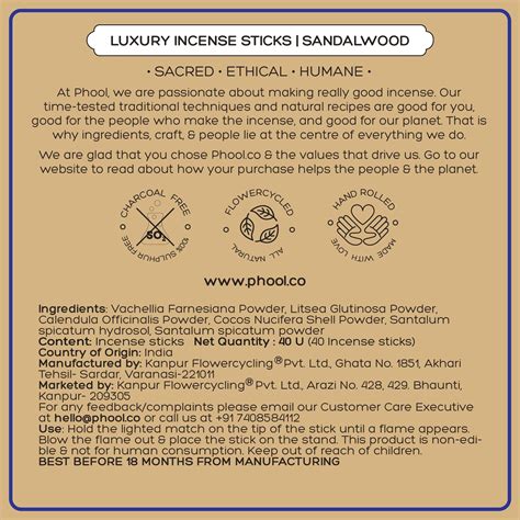 Phool KVT Sandalwood Incense Sticks