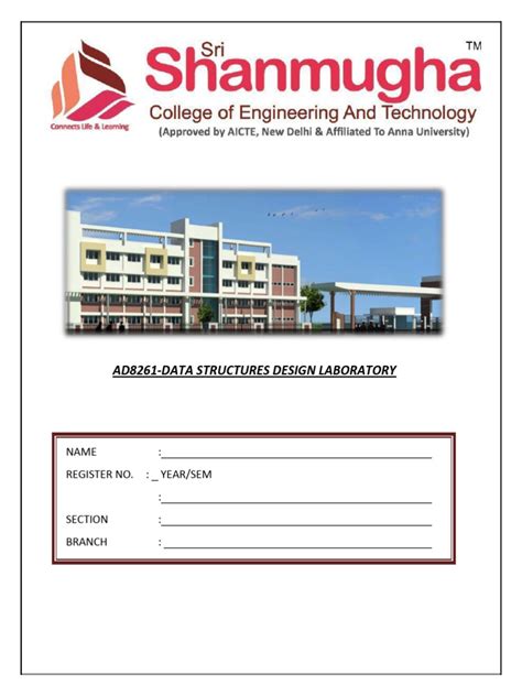 Data Structures Design 的图像结果