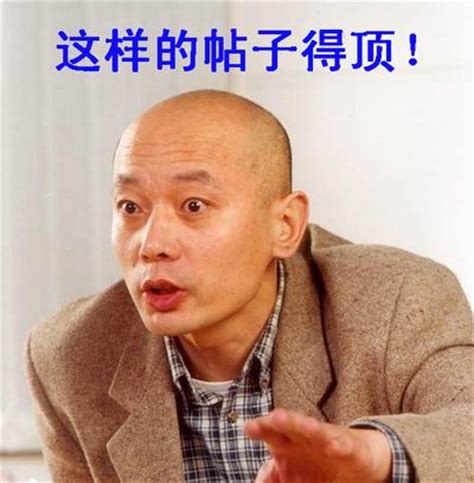 另类搞笑表情 系列表情图片，·QQ搞笑自定义图片·www.XingMing.net
