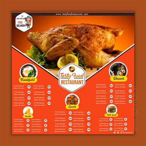 Flyer Single Color Design - ePrinton