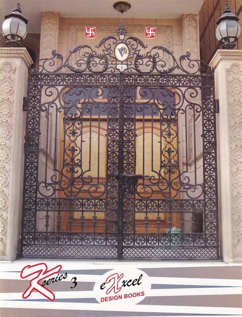 Buy Grill K Series 3 (Model Name-21)Designs Gate Book Online at Low ...