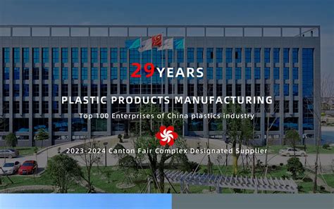 Company Overview - Zhejiang Xinding Plastic Co., Ltd.