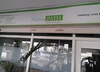 3 Best Homeopathic Clinics in Ahmedabad, GJ - Expert Recommendations