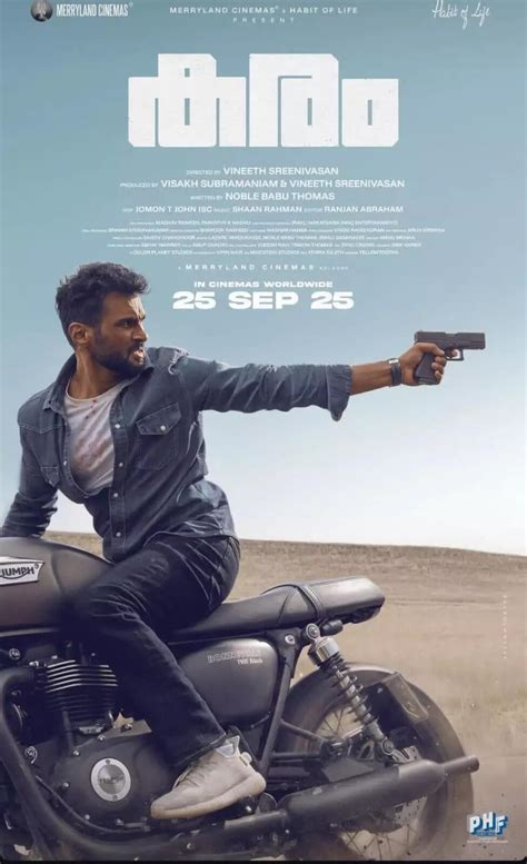 Karam Movie: Showtimes, Review, Songs, Trailer, Posters, News & Videos ...