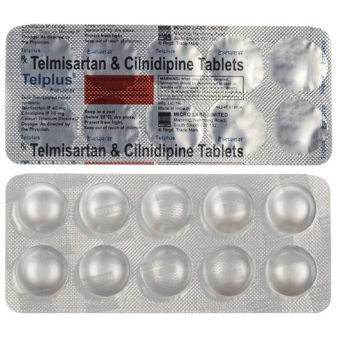Telplus - Strip of 10 Tablets : Amazon.in: Health & Personal Care