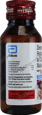 New Tixylix Bottle Of 60ml Syrup: Uses, Side Effects, Price & Dosage ...