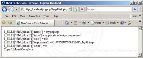 File Download Code PHP 的图像结果