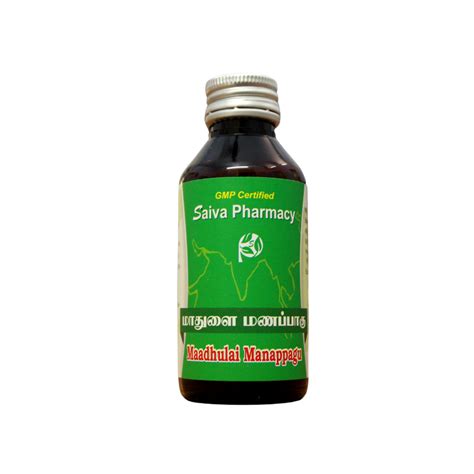 Madhulai Manappagu 100ml – Ayush Care
