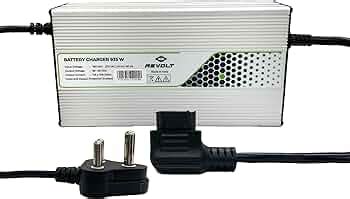 REVOLT Bike Battery Charger, 935 Watts Battery Charger for Revolt Bikes ...