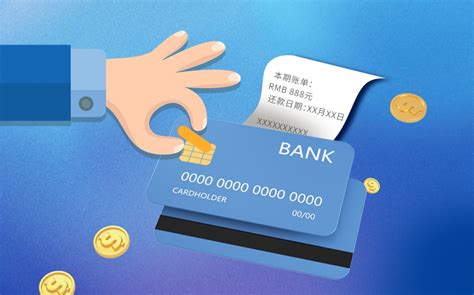 信用卡停息挂账的后果与影响 银行柜台信用卡停息挂账流程是什么？- 青年创投网