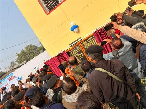 BIHAR STATE VEGETABLE PROCESSING & MARKETING COOPERATIVE FEDERATION LIMITED