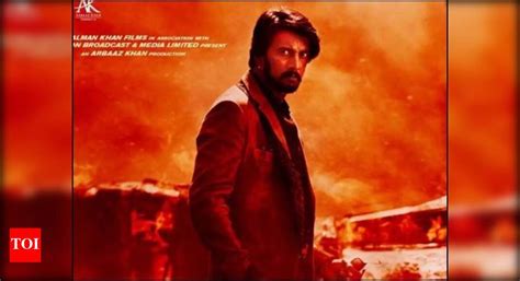 Kiccha Sudeep to receive Dada Saheb Phalke International Film Festival ...