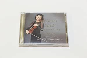 Buy Midori-20th Anniversary Album Online at Low Prices in India ...