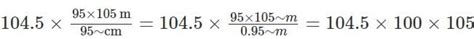 CAT Previous Year Questions : Profit, Loss and Discount PDF Download