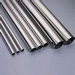 Marine Grade Stainless Steel Manufacturer, Marine Grade 201 SS Pipe