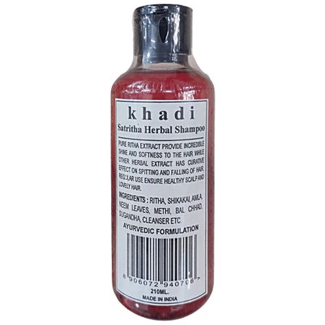 Buy Khadi Herbal Khadi Herbal Satreetha Shampoo Online at Best Price of ...