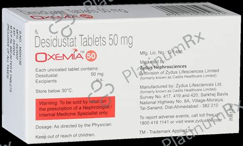 Oxemia 50mg Tablet 6s: View Uses, Side Effects, Price and Substitute ...