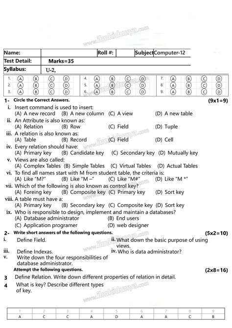 Computer Test Questions Form One and Two 的图像结果