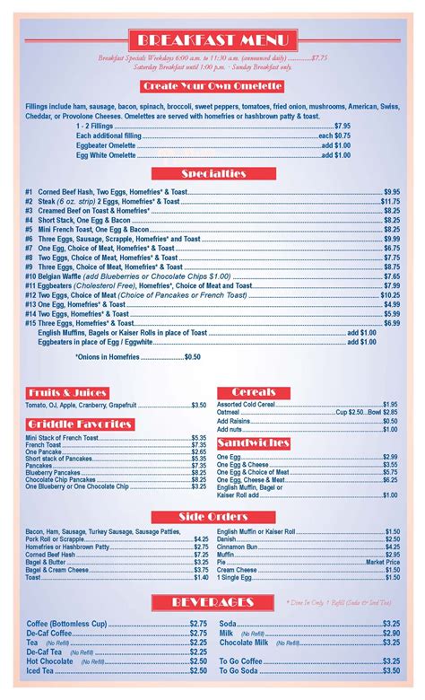 Breakfast Menu - Aunt Judy’s Family Restaurant