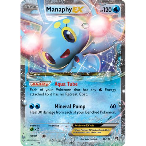 10 Best Pokemon BREAKpoint Cards