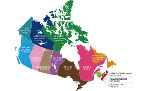 加拿大地图英文版高清下载-加拿大地图中英文版下载 全图完整版-IT猫扑网