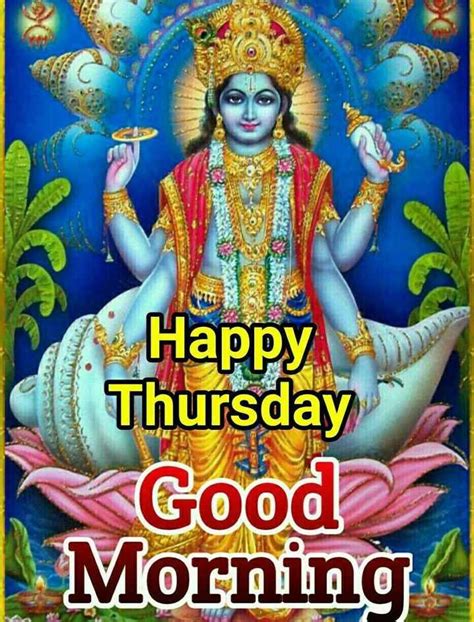 god images thursday