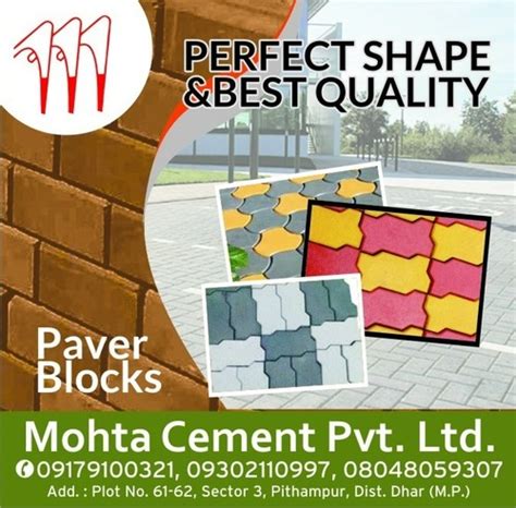 Concrete Pavement Blocks Manufacturer, Concrete Pavement Blocks at Best ...