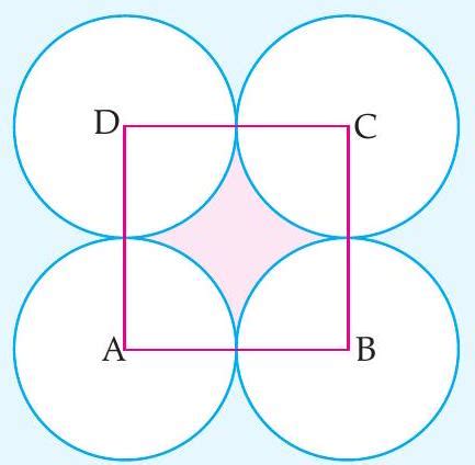 Areas Related To Circles Question 29 | SATHEE JEE