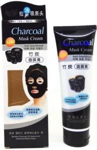 ShopCircuit CHARCOAL NATURAL FACE OIL CONTROL MASK CREAM FOR - Price in ...