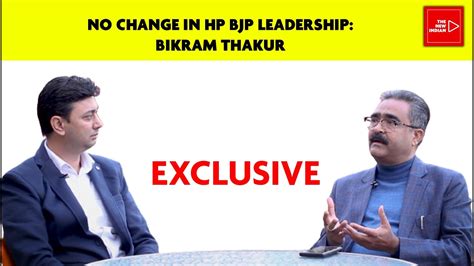 EXCLUSIVE: HP Minister Bikram Thakur Rubbishes Rumours Of Leadership ...