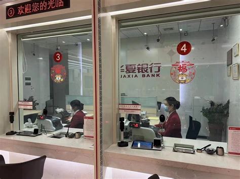 华夏银行宝鸡分行：坚持金融服务品质 打造群众放心银行_腾讯新闻