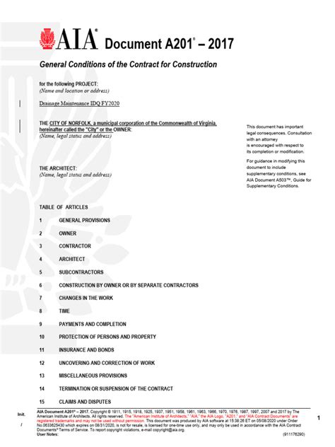 AIA Document Tutorial 的图像结果