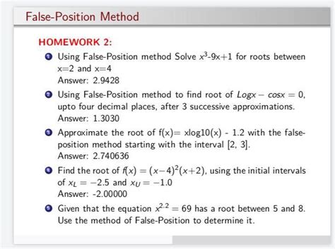 False Position Method Sample Problem 的图像结果