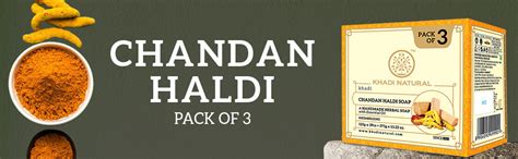 Buy Khadi Natural Chandan Haldi Soap | Herbal Bathing Bar Enriched with ...