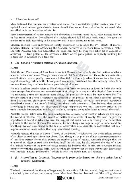 GS Score IAS-Political Science By R.P Singh-Test Series 1 to 5-English ...