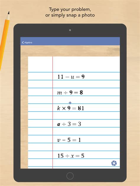 Mathway Free Trial 的图像结果
