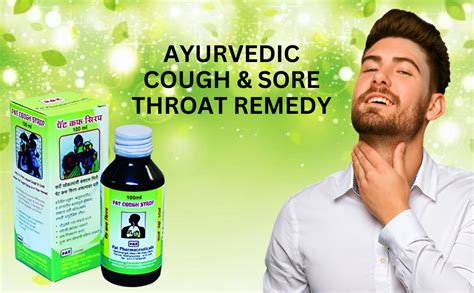 Buy Pat Cough Syrup - Ayurvedic Cough Syrup/Get Ayurvedic Relief from ...