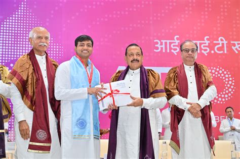 Convocation | IIT Roorkee 2025