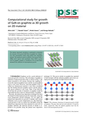 Shining Light on New Generation Two Dimensional Materials in ...