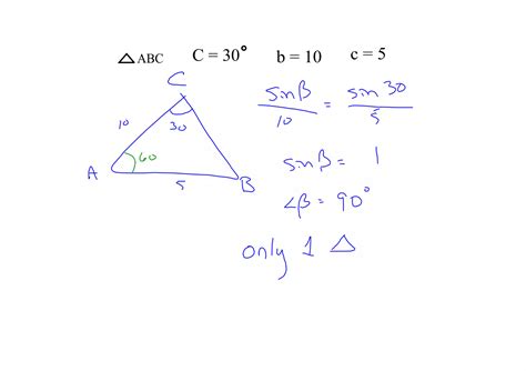 Image result for Solving an Ambiguous Triangles