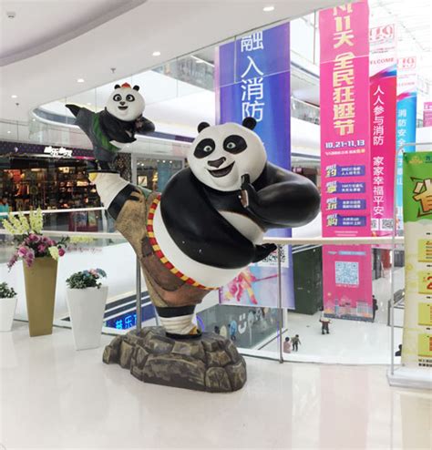 玻璃钢动漫熊猫圆雕雕塑-方圳雕塑厂