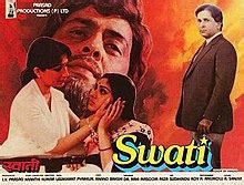 Swati (1986 film) (1986) – Watch Online, Download, Streaming, Cast ...