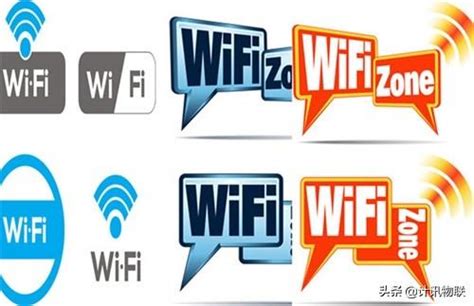 Wlan和Wifi的区别 Wlan和Wifi哪个好 - 每日头条