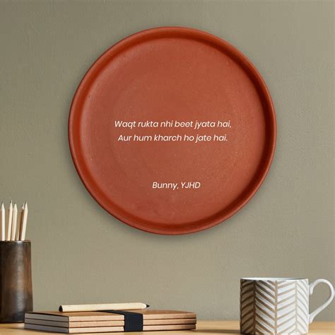 Terracotta Wall Plate - YJHD Quote - Waqt Rukta Nahi Hai – Almiro Tree